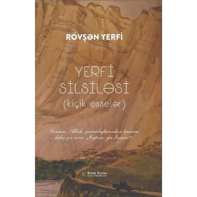 Yerfi silsiləsi